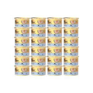 CAT FOREST Premium Tuna White Meat With Salmon In Jelly Cat Canned Food 85G X 24