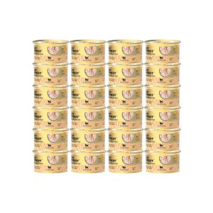 CAT FOREST Premium Tuna White Meat With Shrimp In Gravy Cat Canned Food 85G X 24