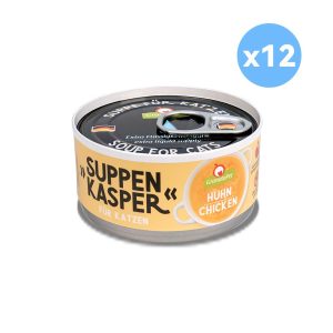 GRANATAPET Suppenkasper Chicken Pur Cat Wet Food 70gX12