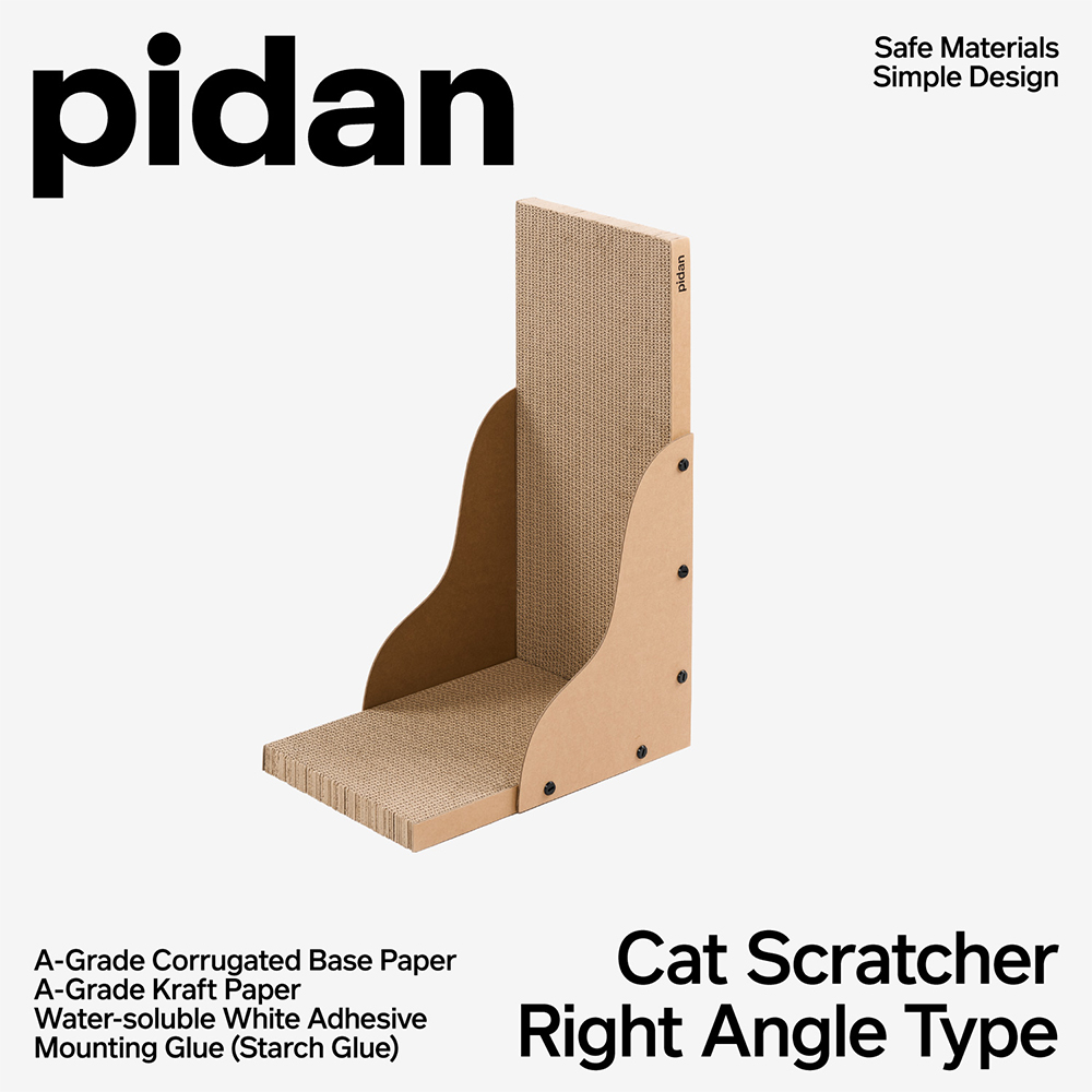 PIDAN Cat Scratcher Right Angle - Image 7