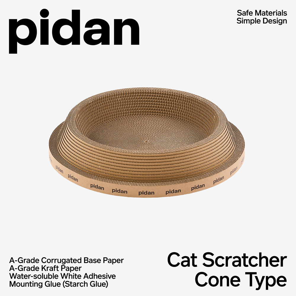 PIDAN Cat Scratcher Cone Type - Image 2