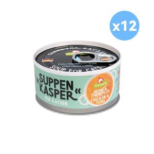 GRANATAPET Suppenkasper Chicken & Tuna Cat Wet Food 70gX12
