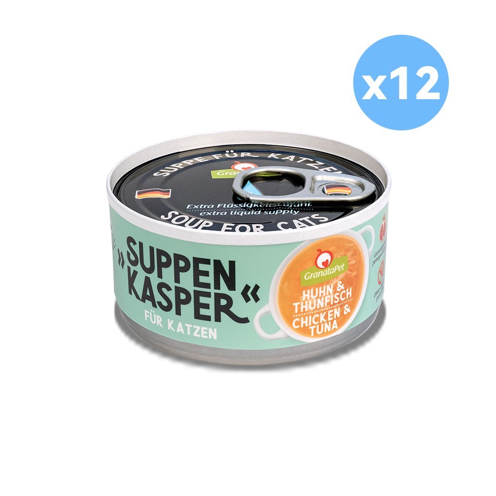 GRANATAPET Suppenkasper Chicken & Tuna Cat Wet Food 70gX12