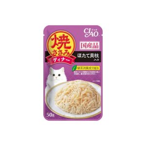 CIAO Grilled Chicken Flake in Jelly Scallop Flavor 50g