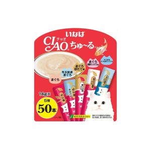 CIAO Churu Tuna Variety 50 Pcs (SC-71/ 101/ 125/ 127/ 130) 14gx50
