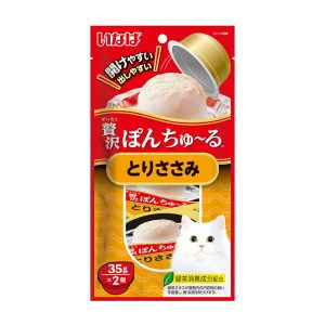 CIAO Pon Churu Chicken Fillet TSC-45 35gx2