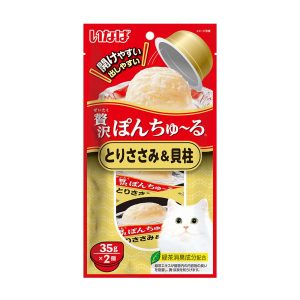 CIAO Pon Churu Chicken Fillet With Scallop TSC-46 35gx2