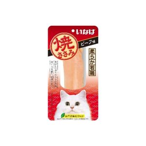 CIAO Yaki Grilled Chicken Beef Flavor QYS-07 25g